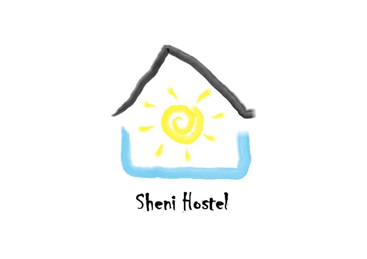 Sheni Hostel Тбилиси Екстериор снимка
